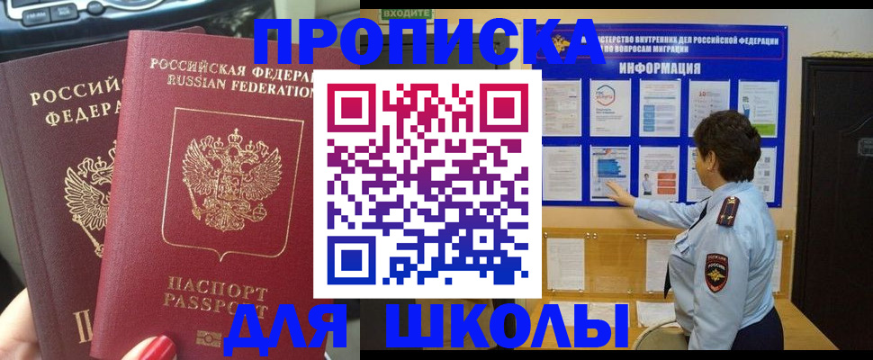 форма 3 в Каменск-Шахтинском