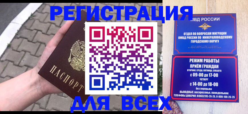 форма 3 в Каменск-Шахтинском